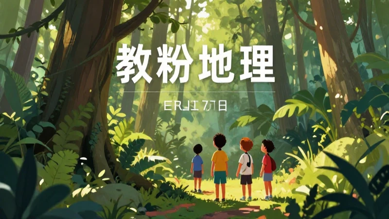 Ética, naturaleza y sociedades Tercer grado de Secundaria (2025-2026) 11 etica naturaleza y sociedades tercer grado de secundaria 90 1