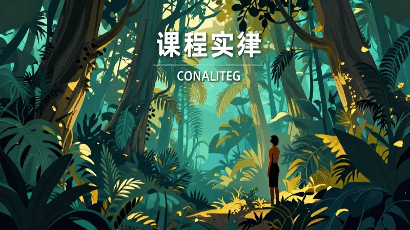 Ilustración académica vibrante de naturaleza exuberante