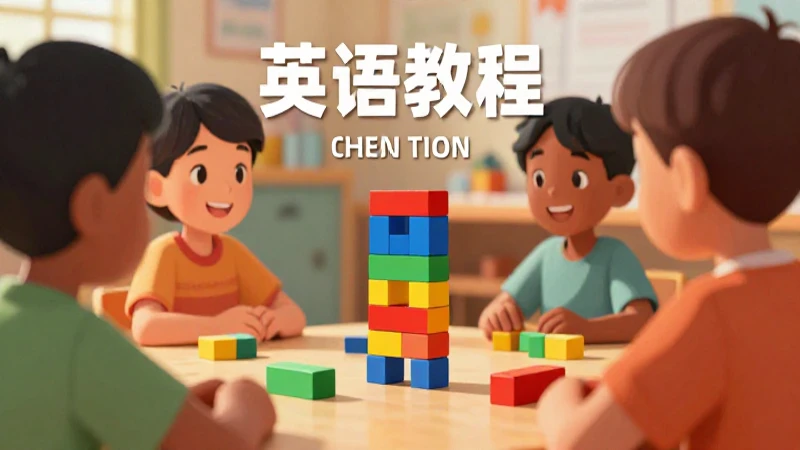 Niños construyen una torre vibrante y educativa