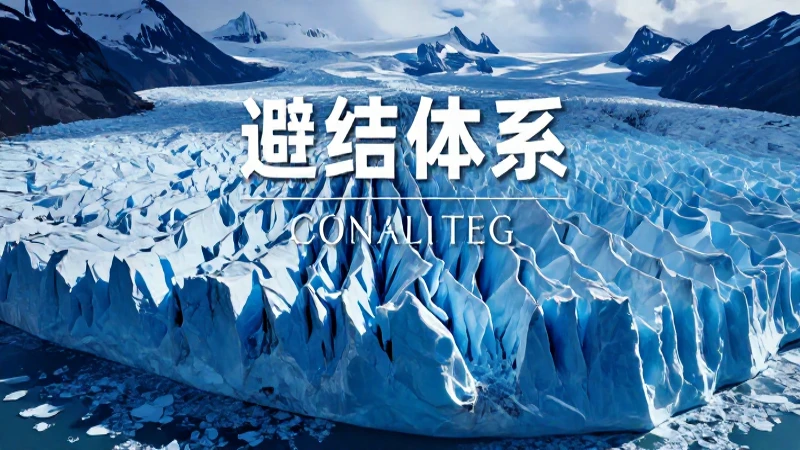 Paisaje glaciar vibrante y estético, ilustración profesional