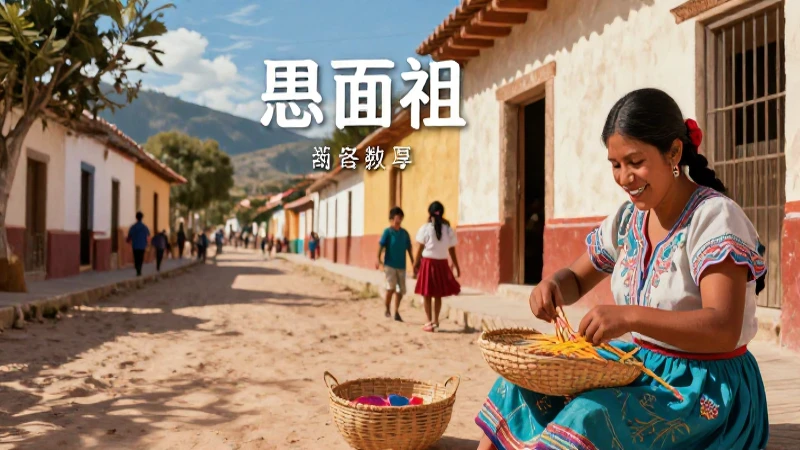¡GRACIOSA! La GENTE POBRE y su LIBERTAD en Vaca Alegre 11 Escena mexicana colorida y educativa